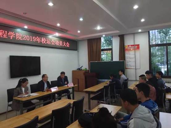 说明: C:\Users\Administrator\Desktop\suncitygroup太阳新城成功举办校运会动员大会\suncitygroup太阳新城成功举办校运会动员大会\0B59E462DBA23861AB63F32B8437ED0F.jpg